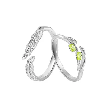MOVER Rings Unisex