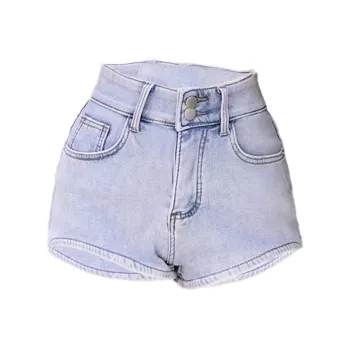 Aghr Denim Shorts Women's
