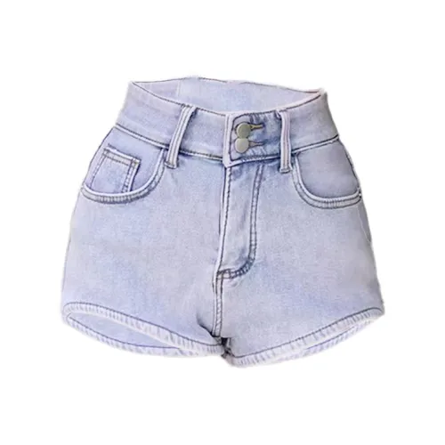 Aghr Denim Bardot shorts Women's