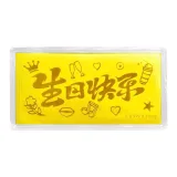 Happy Birthday Gold Banknotes