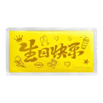 JOLLY NOTE Savings Investment Gold Collection Gift Card Ornament Pendants Unisex