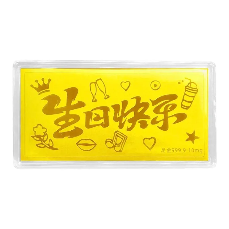 JOLLY NOTE Savings Gold Collection Prepaid Ornament Gift Pendants Unisex-0