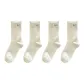 4-Pack (4 White)