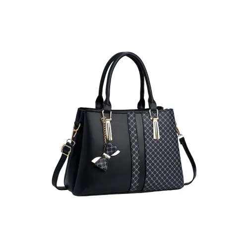 Gerlanx PU Crossbody Handbag Women's Multicolor