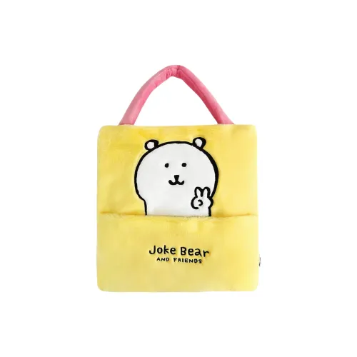 Friendship Plush Tote Bag, Shopping Bag, Handbag Women's Yellow