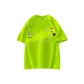 Neon Green
