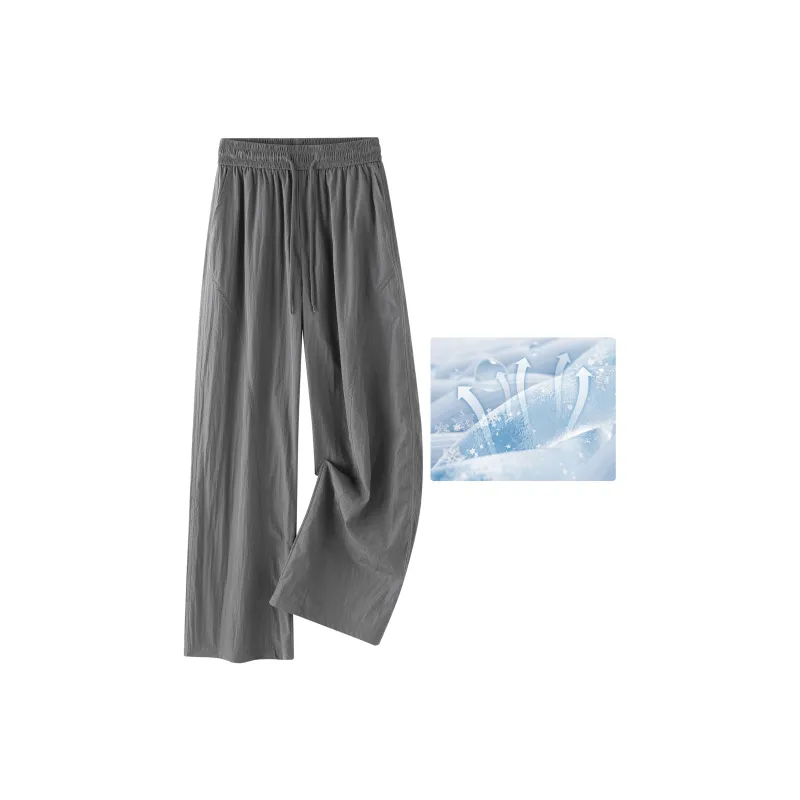 MIIOW Cool One Summer Series Casual Pants Unisex-9