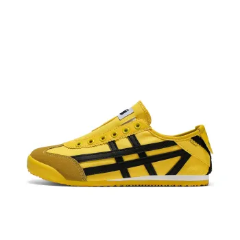 PROTECTCAMEL Slip Resistant, Abrasion Resistant, Lightweight Low Top Casual Shoes Unisex Yellow