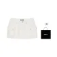 Snow Mountain White (Shopping Bag Included)