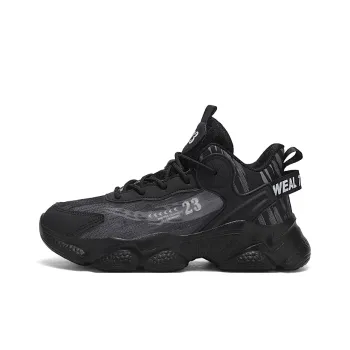 MEKY Slip Resistant, Abrasion Resistant, Lightweight High Top Casual Running Shoes Men's