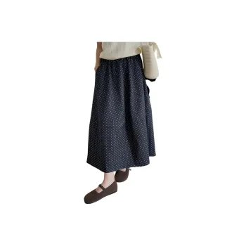 Si Bei'er Casual Long Skirt Women's