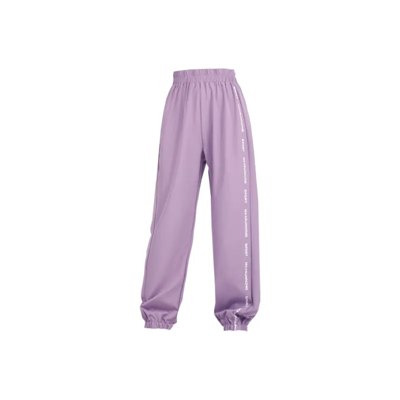 MaxRun World Sports Pants Women's-3