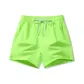 Neon Green