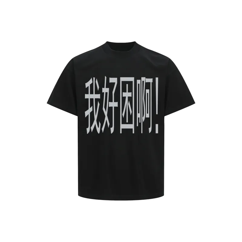 FORCEPULR T Shirts Unisex-3