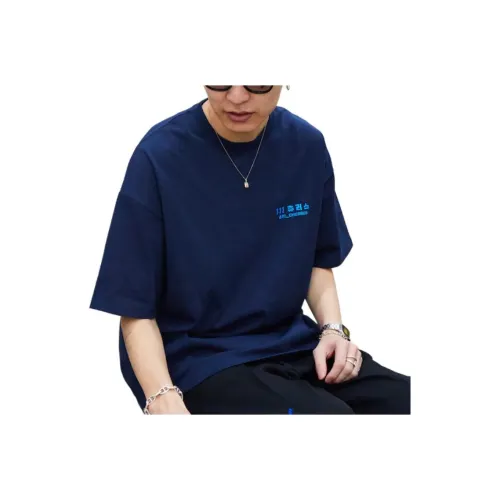 FREAK'S STORE x 111churros T Shirt Unisex Marine Blue