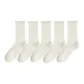 5 Pack (Milk White+Milk White+Milk White+Milk White+Milk White)