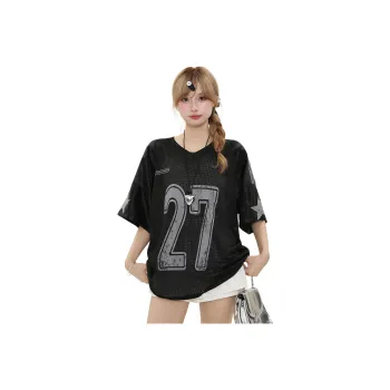 NEVER RULE T Shirts Unisex