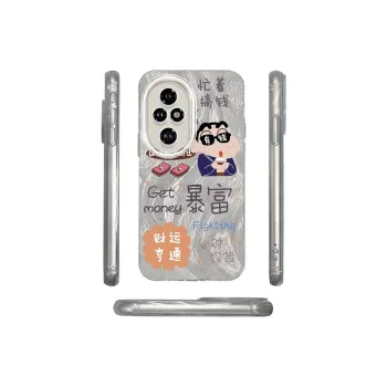 HUANBAOKE Phone Cases