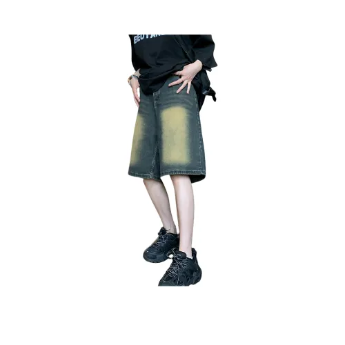 The New Age Family Denim Shorts Women's Gray