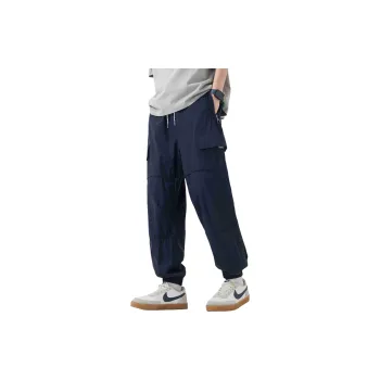 XAFB Windbreaker Pants Unisex