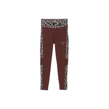 PUMA TRN EDGEDRYCELL Sports Pants Women's Dark Coffee Brown