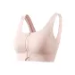 Flesh Pink