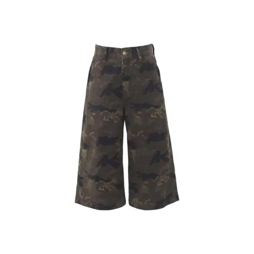 Wen Shan Denim Shorts Women's Camouflage