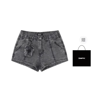 SMFK Denim Shorts Women's Moon Star Gray