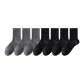 3 Dark Gray+4 Black