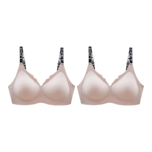 Herbal Primer Bra Women's 2 Pack