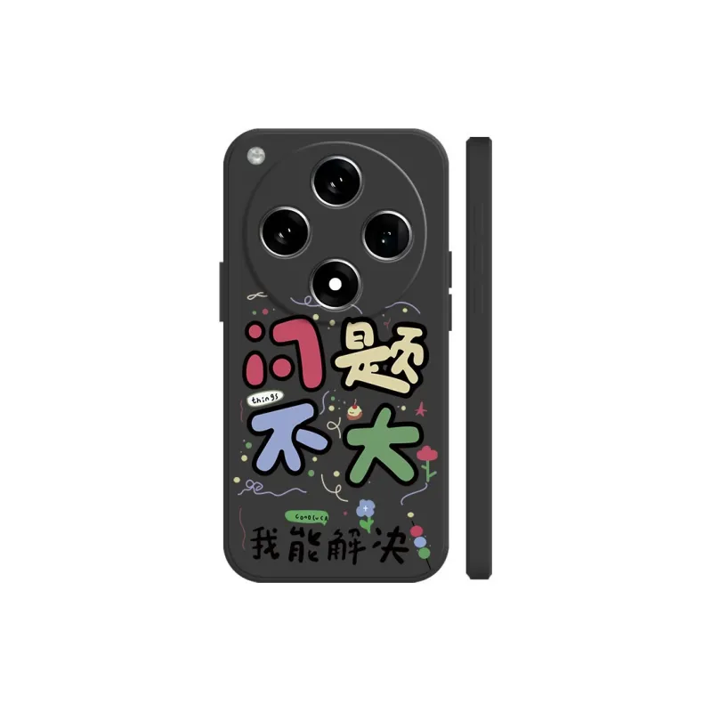 BAOCHENG Phone Cases-2