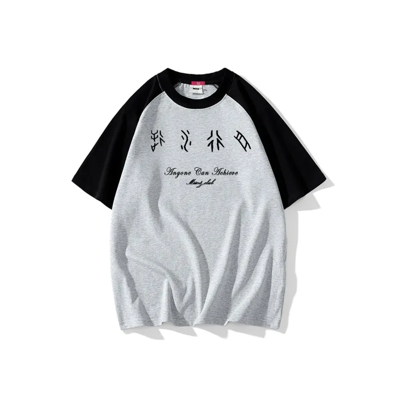 MIIOW Trendy Party Collection Cooling Summer Collection T Shirt Unisex-24
