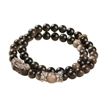 CUISHI Natural Obsidian Bracelets Unisex