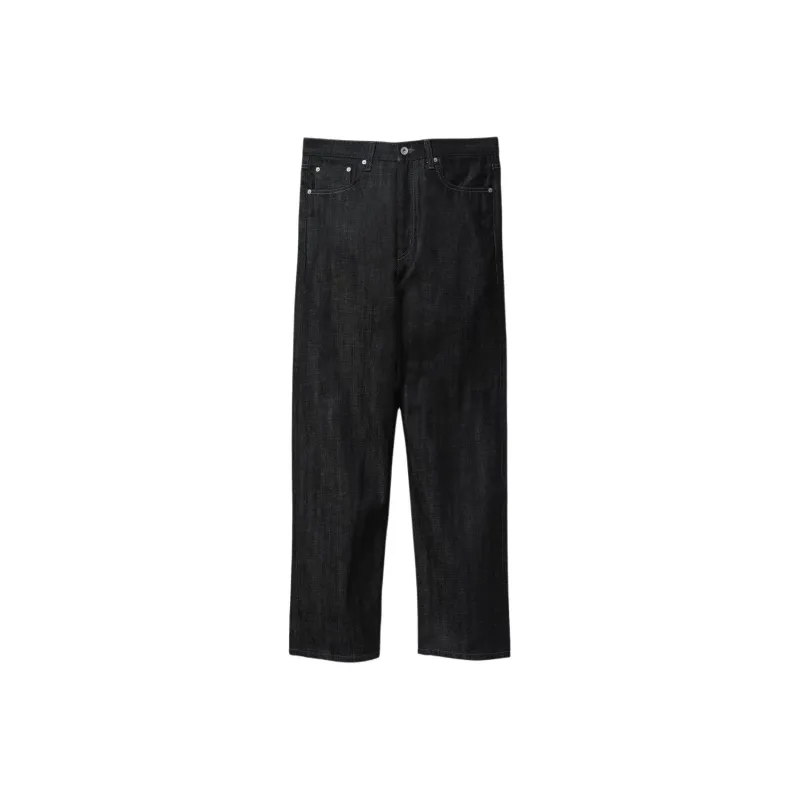 NEIGHBORHOOD Logo patch Jeans-0