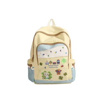 Yalu Nylon Fabric Backpack Women's Light Yellow