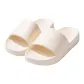 Ecru Home Slippers
