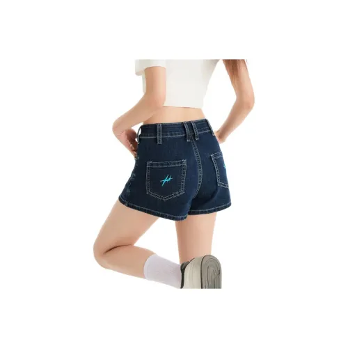NHZN Denim Bump Women's Dark Blue