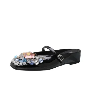 Than Than Me Rubber Sole Slip Resistant Closed Toe Slippers Women's