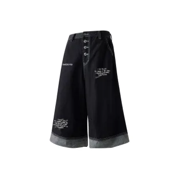 DUKE+DEXTER Cargo Shorts Unisex Black