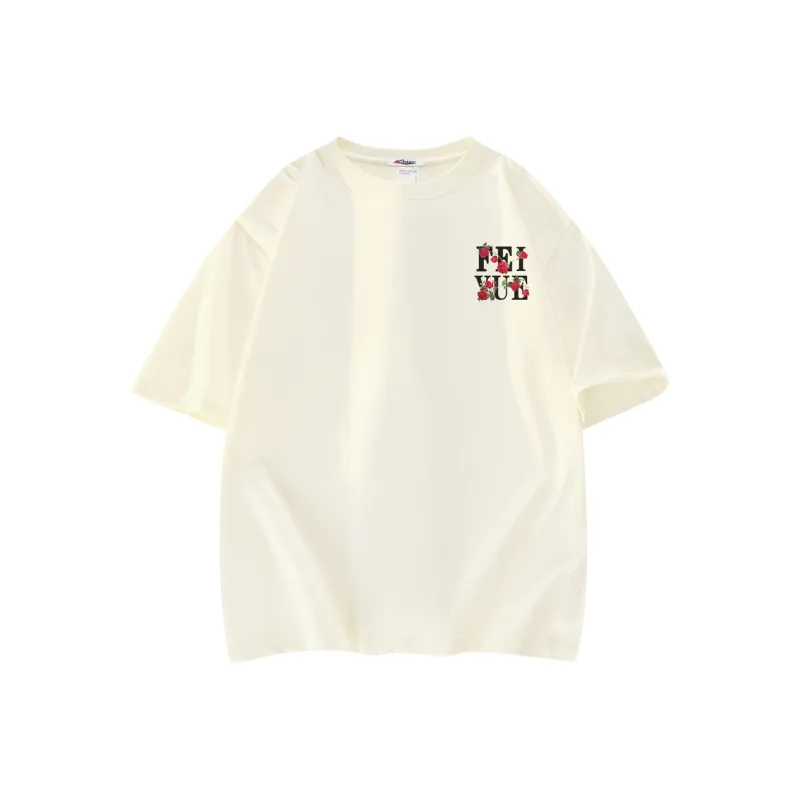 Feiyue T Shirts Unisex-11