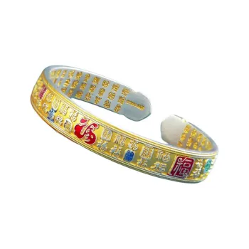 LIUXIN 999 Fine Silver Bangles Women's