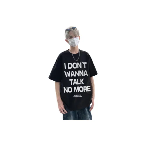 ACUOD BY CHANU T Shirts Unisex