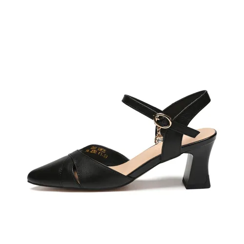 ZHR High Heels Women's Beige, Black