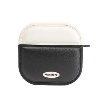 Wei Xin Headphone Cases