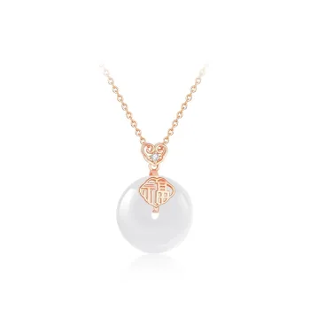 Love Link Chalcedony Jade Necklaces Women's