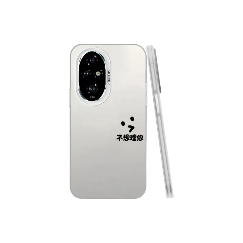 MaiBuZhe Phone Cases-15