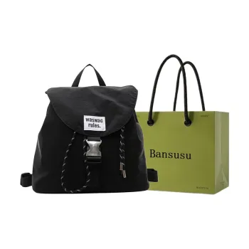 Bansusu Fabric Backpack Women's Black/Purple/Ecru/Pink
