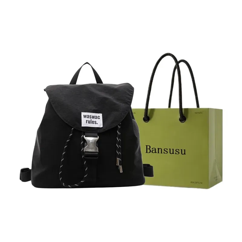 Bansusu Fabric Backpack Women's Black/Purple/Ecru/Pink-0