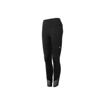 PUMA Cloudspun Women's Soft Mesh High Waisted 7/8 Tights