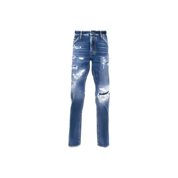 DSQUARED 2 Cool Guy Distressed Jeans
